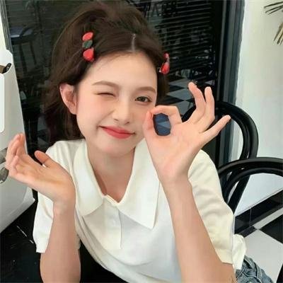 爱很美